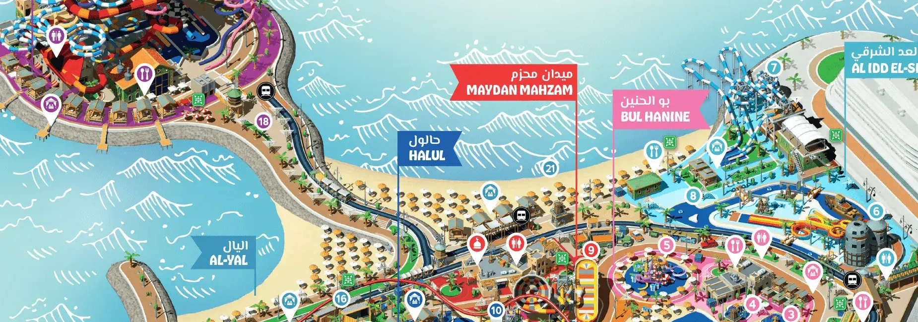 Meryal Park Map